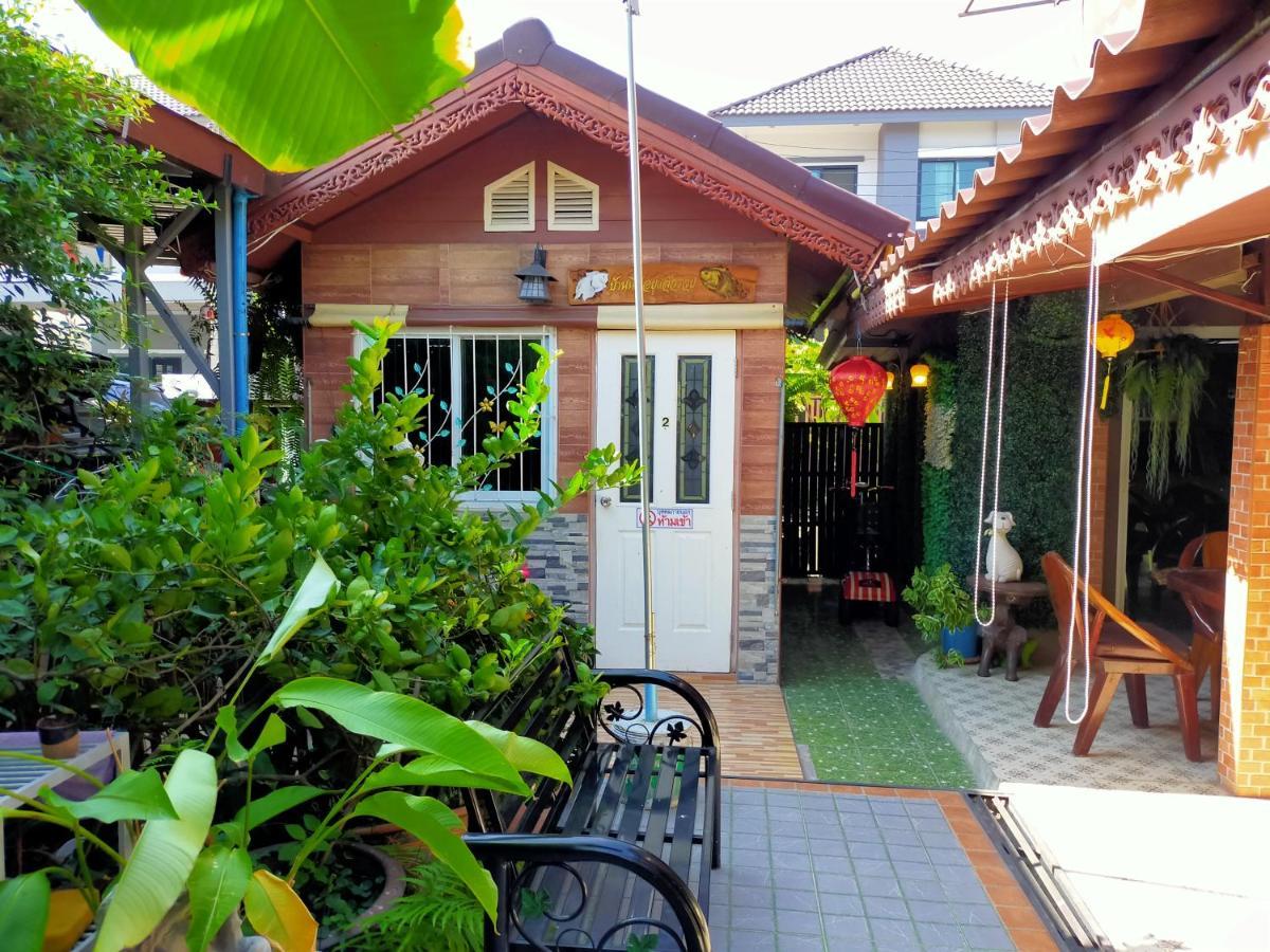 Ruenthip Homestay Bangkok Esterno foto